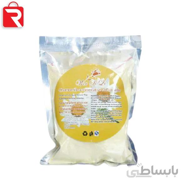 ماسک پودری پیلاف لاتکسی گل بابونه