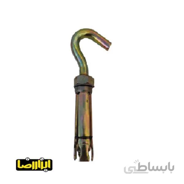 قلاب سقفی سایز 12 میلیمتر