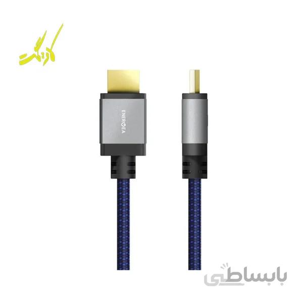 کابل HDMI به HDMI انرجیا مدل FibraTough