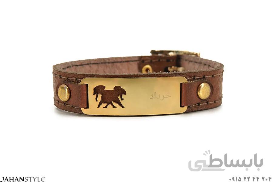 دستبند چرم طبیعی نشان ماه تولد خرداد