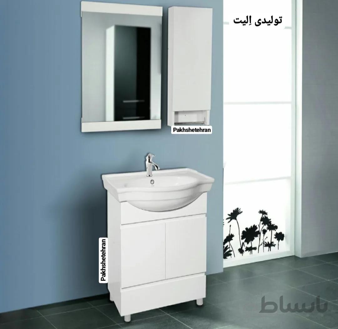 روشویی کابینت دار آرال زمینی 60 سانت ا روشویی کابینت دار آرال زمینی 60 سانت