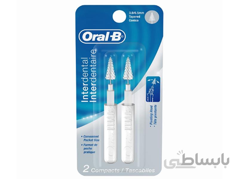 مسواک بین دندانی اورال بی مدل Compact