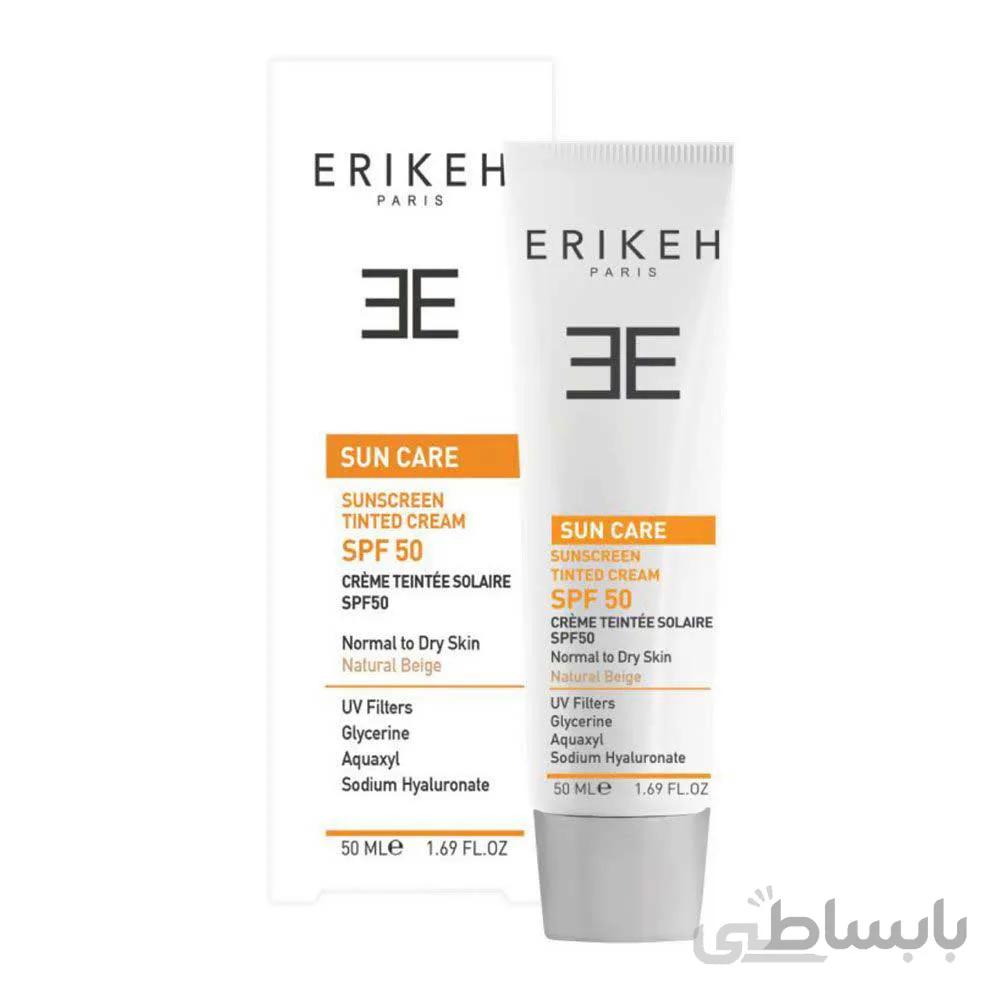 کرم ضدآفتاب مخصوص پوست خشک و نرمال اریکه فاقد رنگ spf50 ا sunscreen tinted cream erikeh for normal to dry skin natural beige spf50
