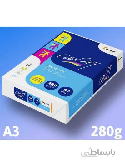 کاغذ عروسکی 280 گرم A3 کالرکپی