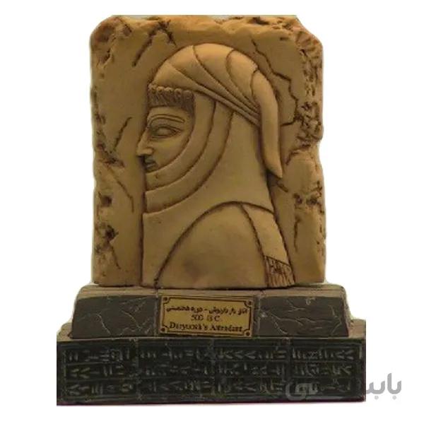 مجسمه تندیس و پیکره شهریار مدل پایه دار ندیمه کد MO2510