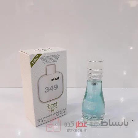 اسمارت کالکشن 349 لاگوست سفید 15 میل-349 Smart Collection ا ل
