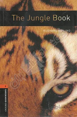 The Jungle book