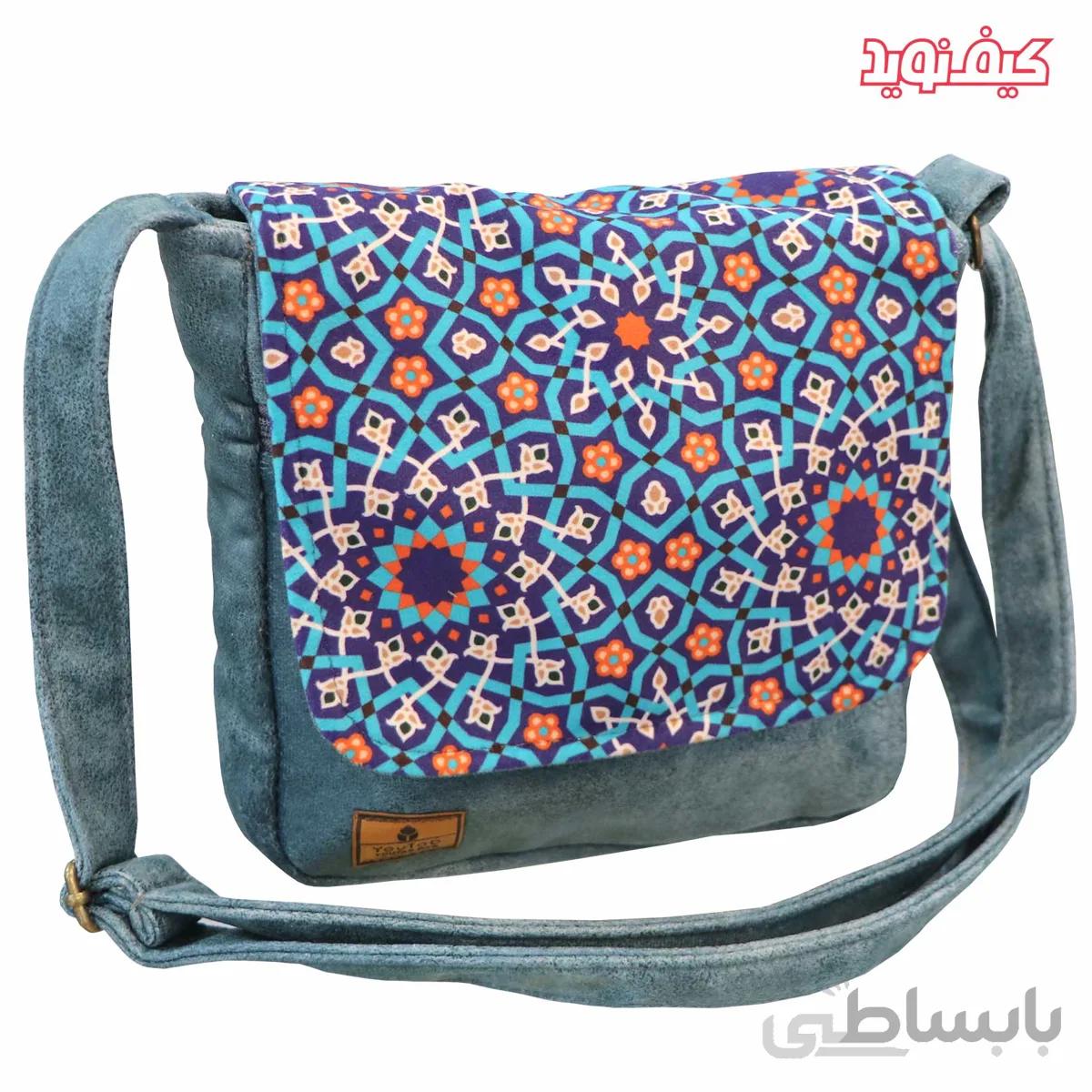 کیف رودوشی یوتاب(بی مانند) کد 2710 کد 990209