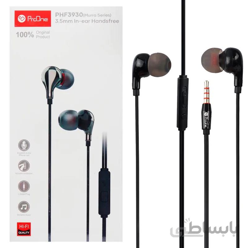 هندزفری ProOne Murra Series PHF3930 ا ProOne Murra Series PHF3930 Wired HandsFree