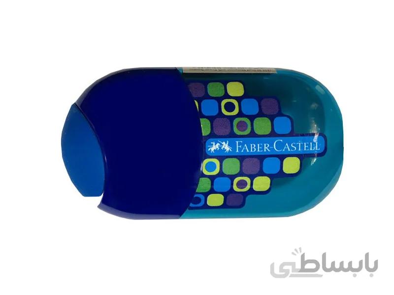 تراش پاکن فابرکاستل