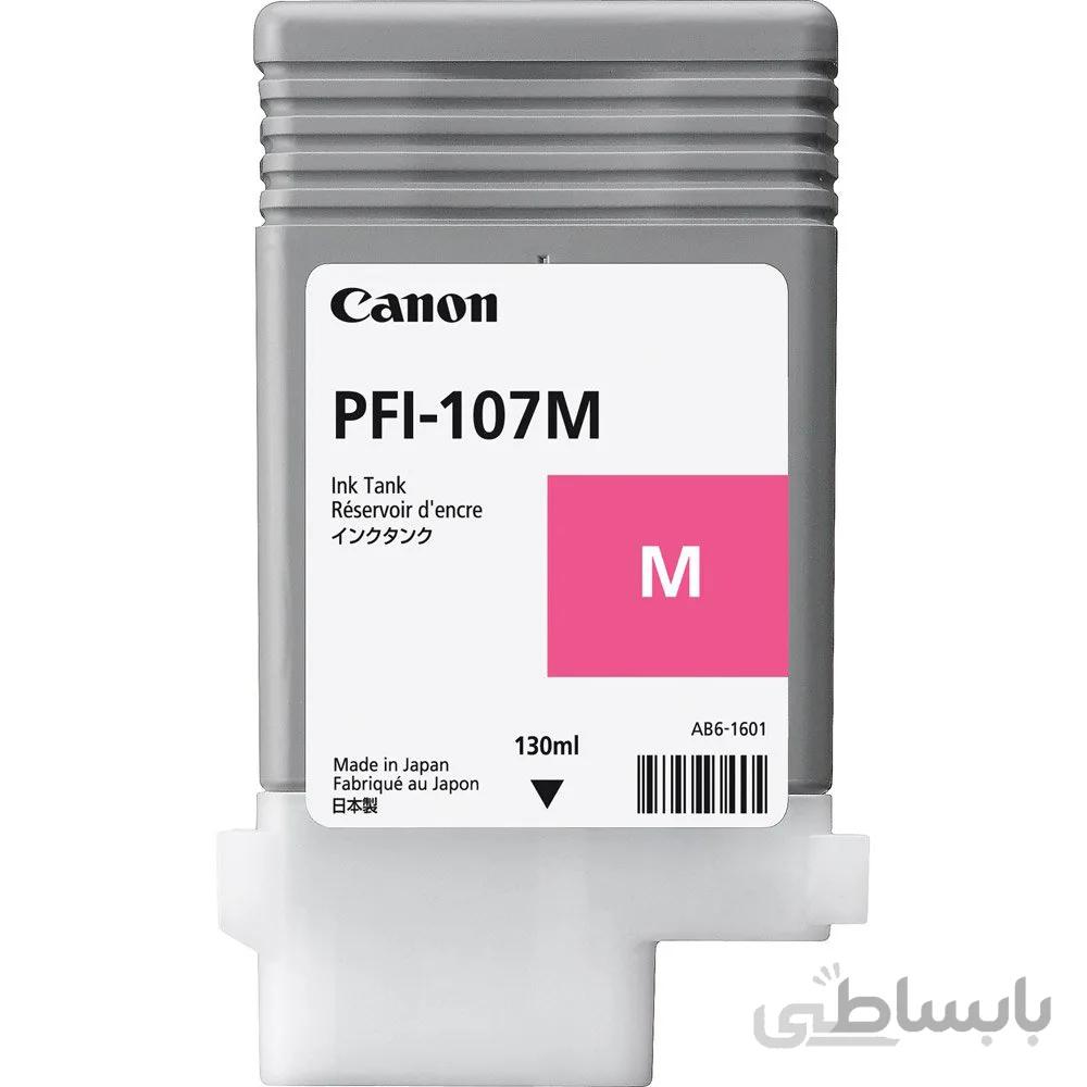 کارتریج کانن مدل PFI-107M