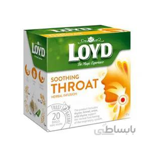 دمنوش لوید دارویی تسکین دهنده تیرویید soothing throat loyd