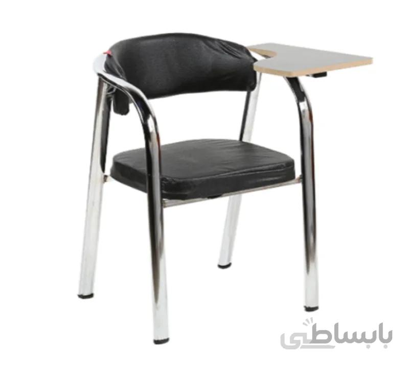 صندلی دسته دار محصلی