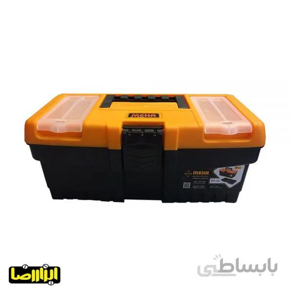جعبه ابزار مهر 33 سانتی متر مدل PT-13