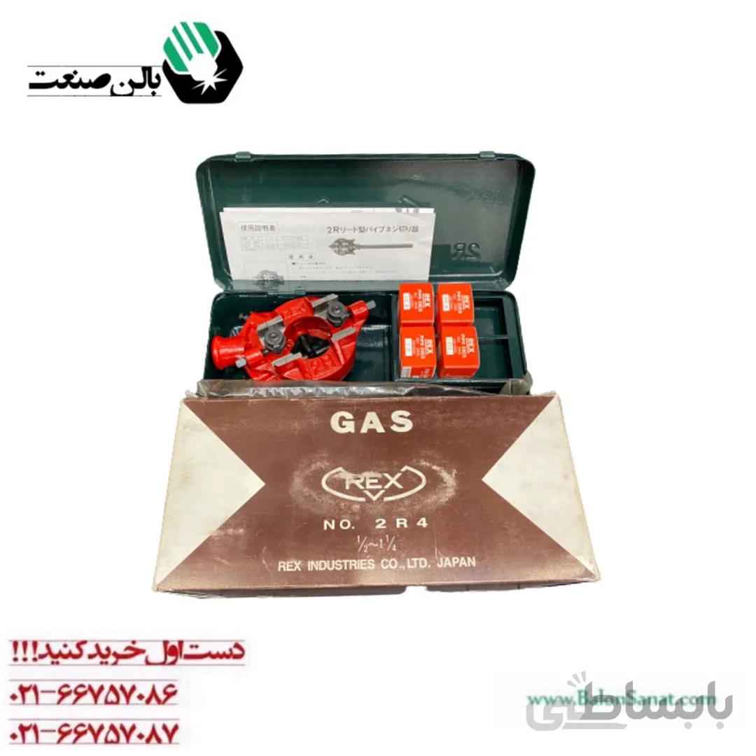 حدیده رکس ژاپن