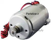 CR Motor 1410