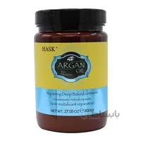 ماسک مو 800 میل آرگان هاسک HASK امریکا