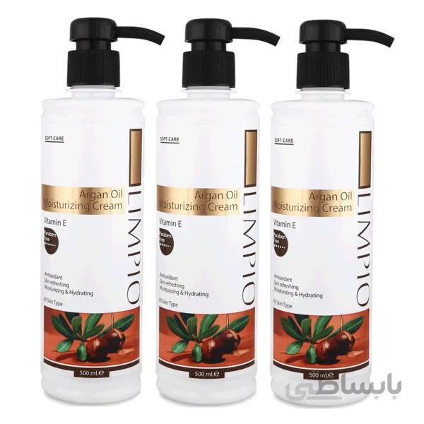 کرم مرطوب کننده لیمپیو مدل Argan Oil حجم 500 میلی لیتر