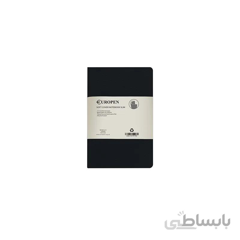 دفتر جلد چرمی باریک یوروپن