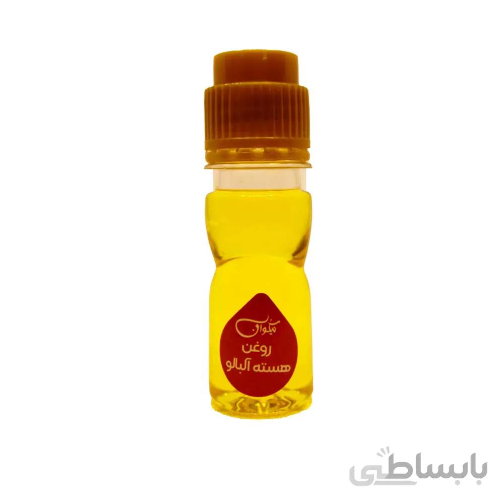روغن هسته آلبالو