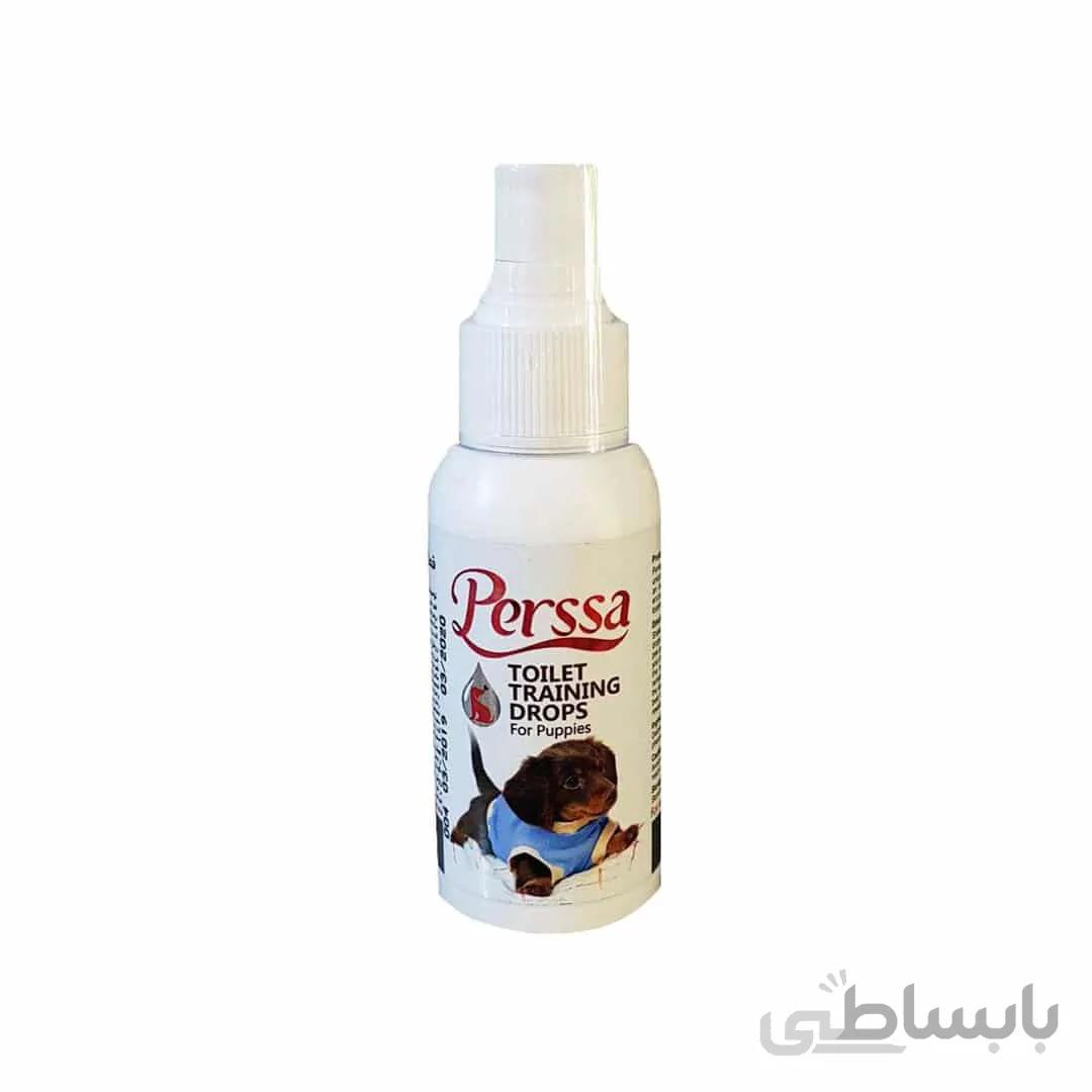 قطره تعلیم ادرار، مخصوص توله سگ، حجم ۶۰ میلی لیتر، برند پرسا