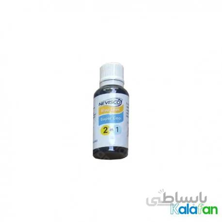 نشت گیر شیشه ای NEVISCO اصلی شرکتی
