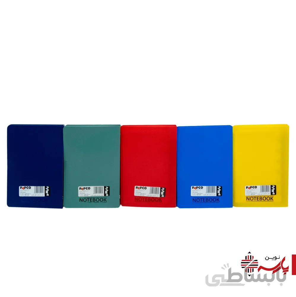 دفترچه یادداشت کلاسوری 638 پاپکو