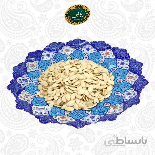 تخمه کدو گوشتی