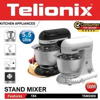 همزن تلیونیکس مدل TSM2000 ا Telionix stirrer model TSM2000