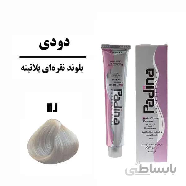 رنگ مو پادینا 100 میل بلوند نقره‌ای پلاتینه 11.1