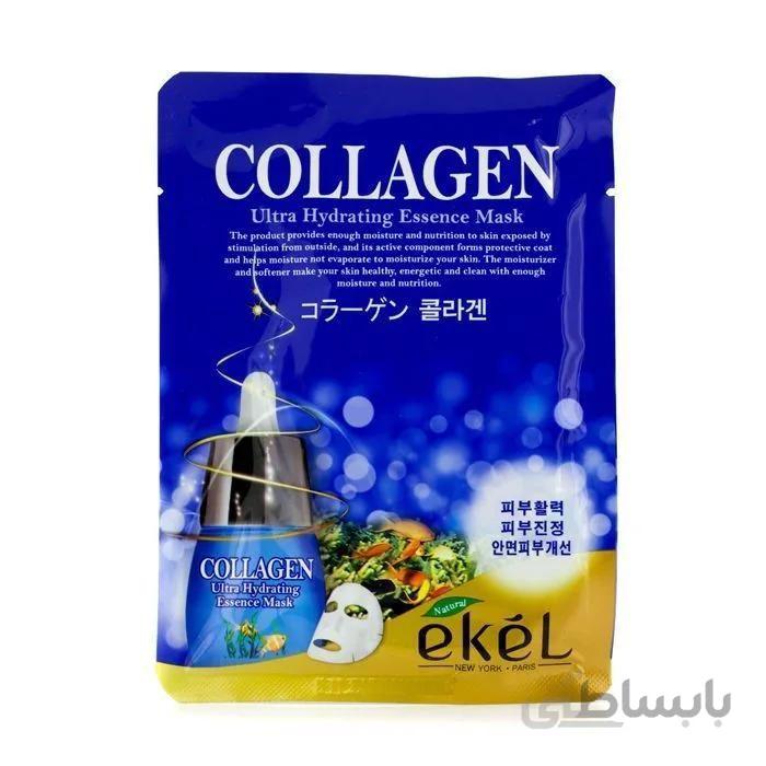 ماسک ورقه ای کلاژن اکل ا Ekel collagen hydrating essence mask