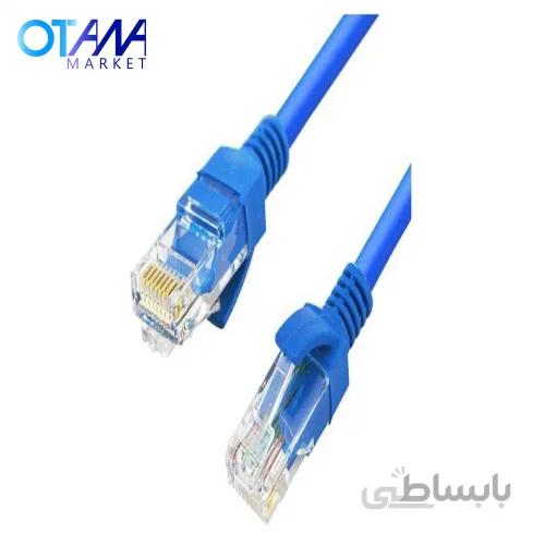کابل شبکه CAT5 1m Pacth Cable ا Cat 5E Patch Cord