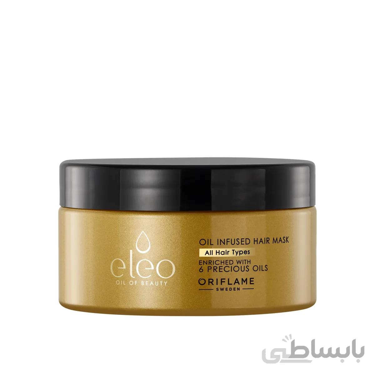 ماسک مو حاوی روغن ارگان الیو ا Eleo Oil Infused Hair Mask