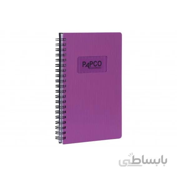 دفتر یادداشت دو خط متالیک ۱۰۰ برگ پاپکو