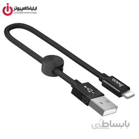 کابل دیتا Lightning کنفی هوکو مدل X35 به طول 25 سانتیمتر