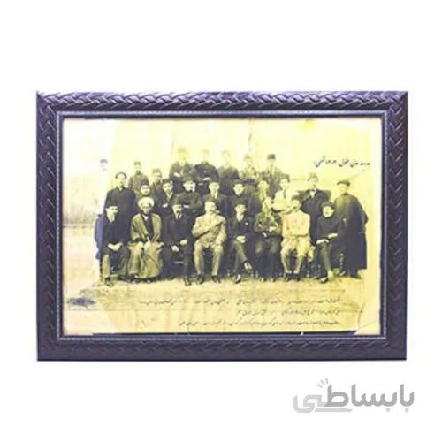 تابلو مدرسه عالی حقوق (۱۳۰۲ شمسی)-ویژه نصب در دفاتر وکلا-سایز بزرگ