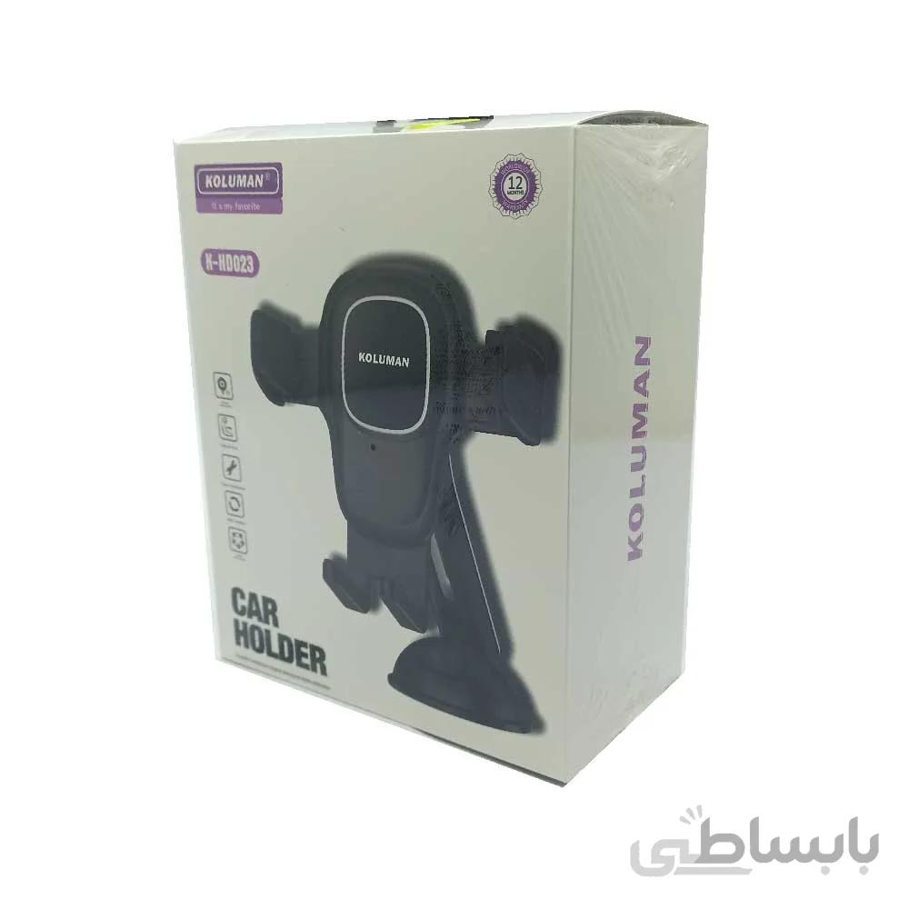 هولدر ماشين کلومن مدل K-HD023