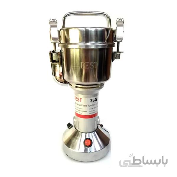 اسیاب صنعتی 250 گرمی بست (best) مدل 250A
