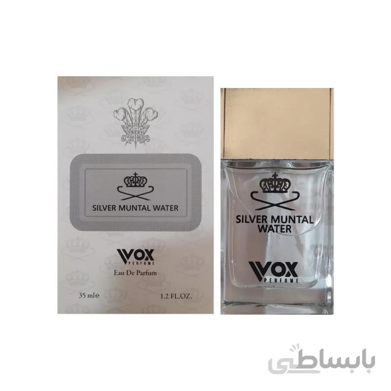 ادوپرفیوم مردانه وکس مدل SILVER MUNTAL WATER حجم 35 میلی لیتر
