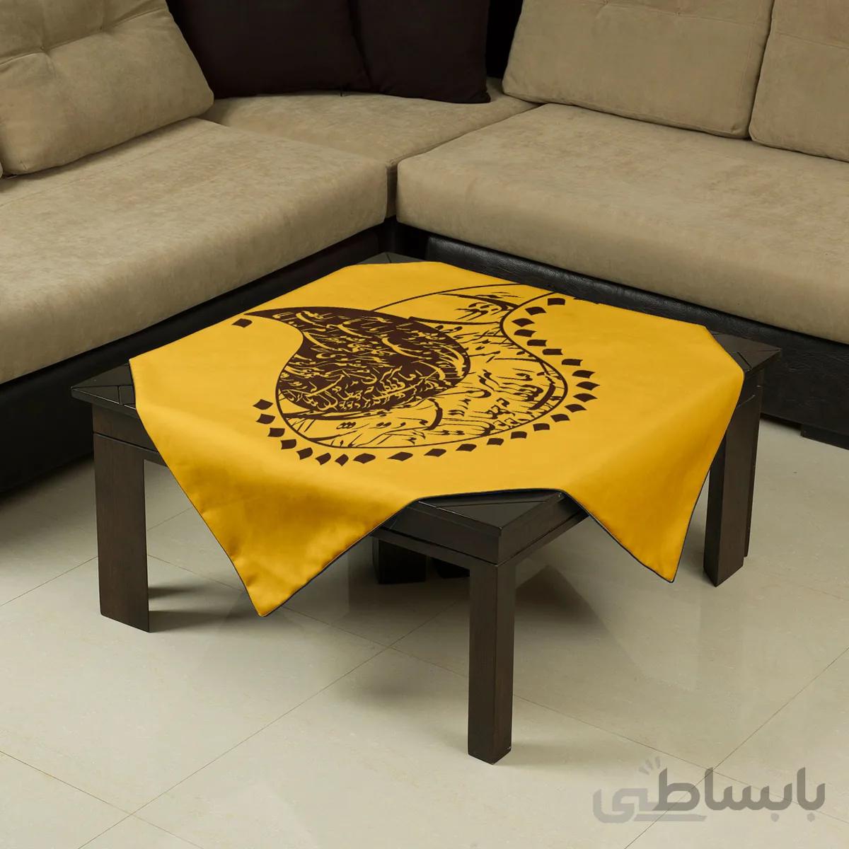 رومیزی بته جقه زرد
