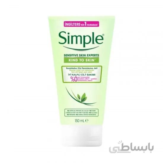 ژل شستشوی سیمپل Simple مدل شاداب کننده حجم 150 میل