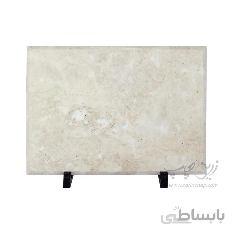 چاپ بر روی سنگ پرشین مرمر ۲۰×۲۸