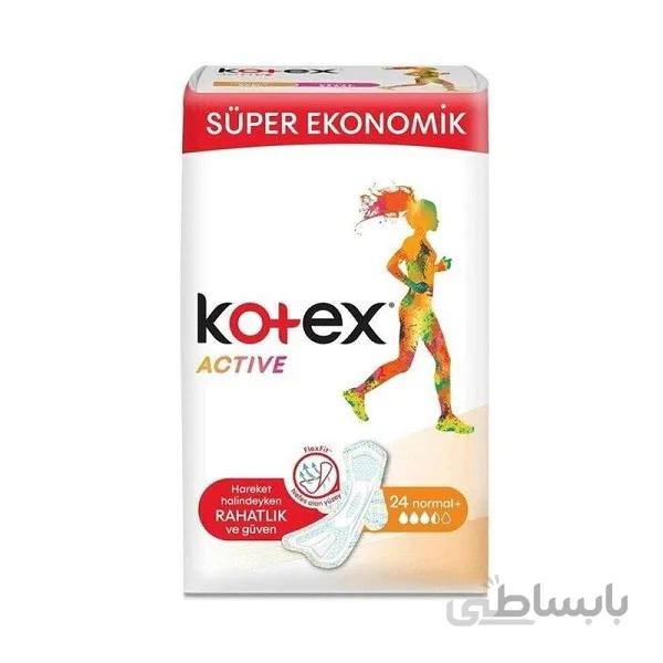 نوار بهداشتی کوتکس نرمال مدل ULTRA تعداد 24 عددی Kotex