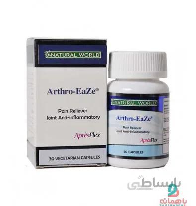 کپسول آرترو ایز نچرال ورلد 30 عددی