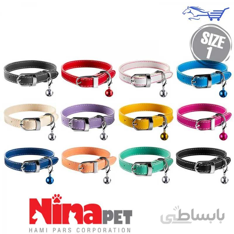 قلاده گردنی نیناپت سایز یک طرح چرم