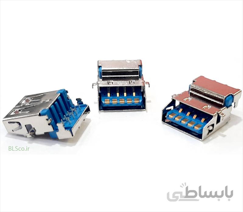 جک USB3 لپ تاپ کد 531 ا USB 3.0 Port Jack Socket