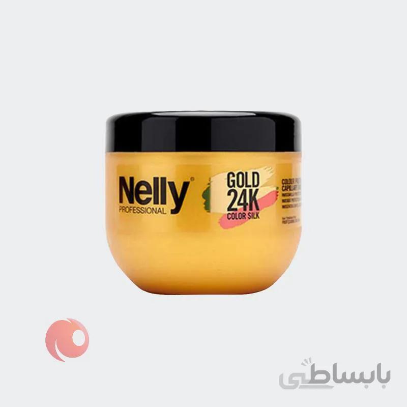 ماسک مو نلی (Nelly) مدل کالر سیلک گلد 24K حجم 500 میلیلیتر