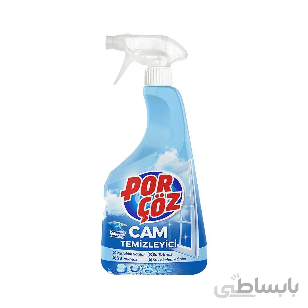اسپری شیشه پاک کن پورچوز 750 میلی لیتری Por Coz