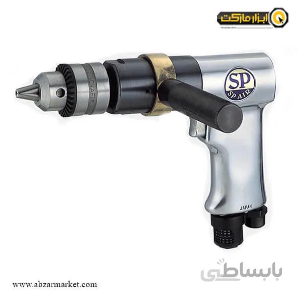 دریل بادی هفت تیری اس پی مدل SP-1533