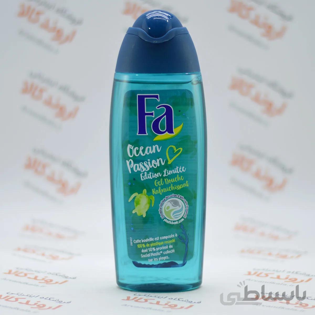 شاور ژل فا Fa مدل Ocean Passion